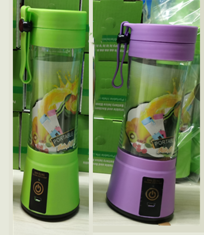 Portable Blender With USB Rechargeable